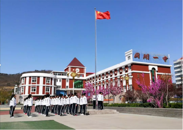 微信截圖_20200730155608.png